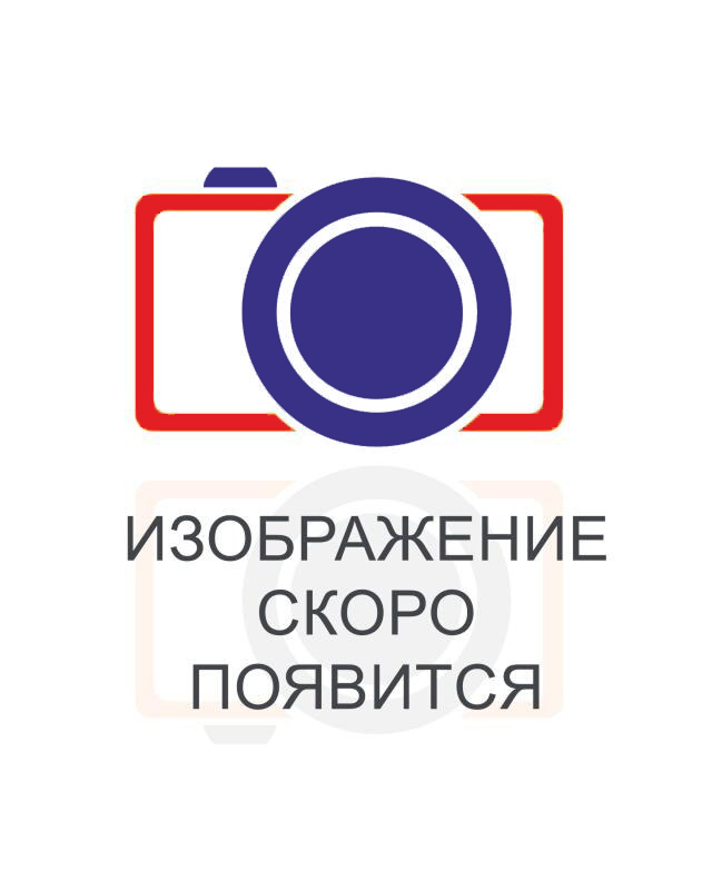 Тумба подвесная 1 ящ "Гавана" спальня